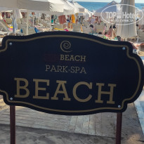 фото из отзыва ID 2291623