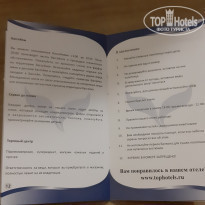 фото из отзыва ID 2291987