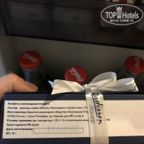 фото из отзыва ID 2292349