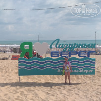 фото из отзыва ID 2292922