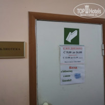 фото из отзыва ID 2293760