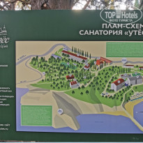 фото из отзыва ID 2293760