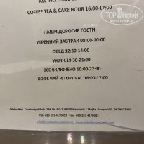 фото из отзыва ID 2295699