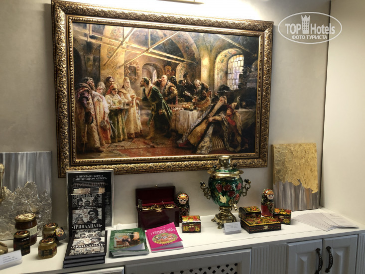 Боголюбский