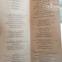 фото из отзыва ID 2297210