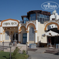 фото из отзыва ID 2298157