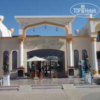 фото из отзыва ID 2298157