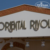 фото из отзыва ID 2298157