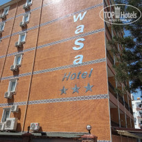 фото из отзыва ID 2299034