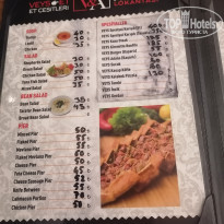 фото из отзыва ID 2299331