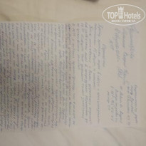 фото из отзыва ID 2299784