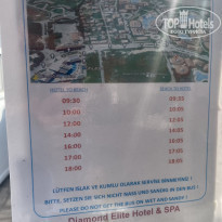 фото из отзыва ID 2300827