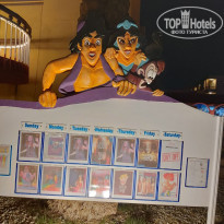 фото из отзыва ID 2301713