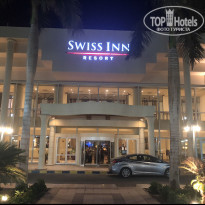 фото из отзыва ID 2302104