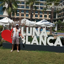 фото из отзыва ID 2302451