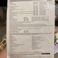 фото из отзыва ID 2302967