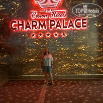 фото из отзыва ID 2303682