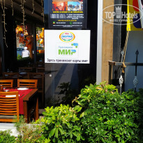 фото из отзыва ID 2303746