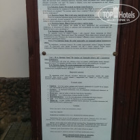 фото из отзыва ID 2304320