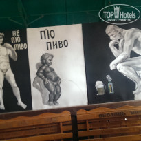 фото из отзыва ID 2304320