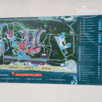 фото из отзыва ID 2304781