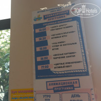 фото из отзыва ID 2304781