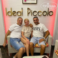 фото из отзыва ID 2305196