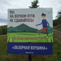 фото из отзыва ID 2305778