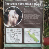 фото из отзыва ID 2305778