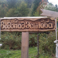 фото из отзыва ID 2305778