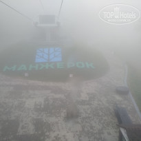 фото из отзыва ID 2305778