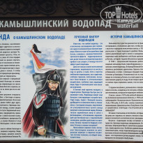 фото из отзыва ID 2305778