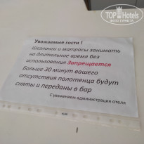 фото из отзыва ID 2306029