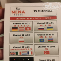 фото из отзыва ID 2306216