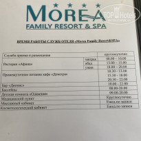 фото из отзыва ID 2306504