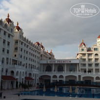 фото из отзыва ID 2307090