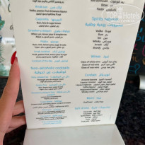 фото из отзыва ID 2307293