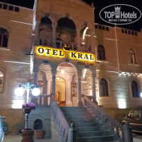 фото из отзыва ID 2307557