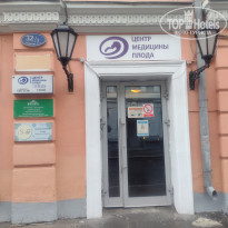 фото из отзыва ID 2307428