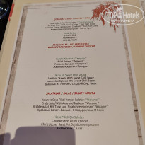 фото из отзыва ID 2308150