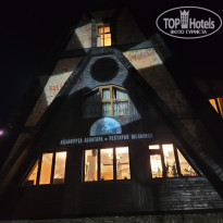 фото из отзыва ID 2308382