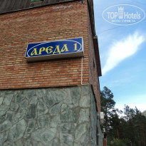 фото из отзыва ID 2308574