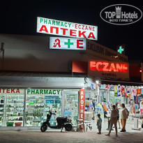 фото из отзыва ID 2308947