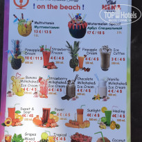 фото из отзыва ID 2308947