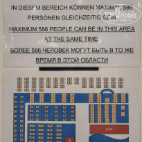 фото из отзыва ID 2308947