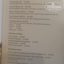 фото из отзыва ID 2309100