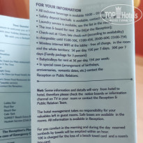 фото из отзыва ID 2309826