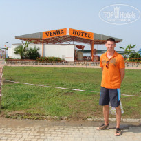 фото из отзыва ID 231372