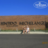 фото из отзыва ID 231795