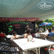 фото из отзыва ID 231894